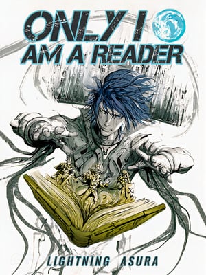 Only I Am A Reader